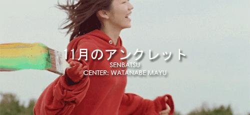 渡辺摩湯 Explore Tumblr Posts And Blogs Tumgir