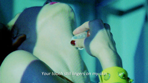 i feel you // 2015 &copy;
