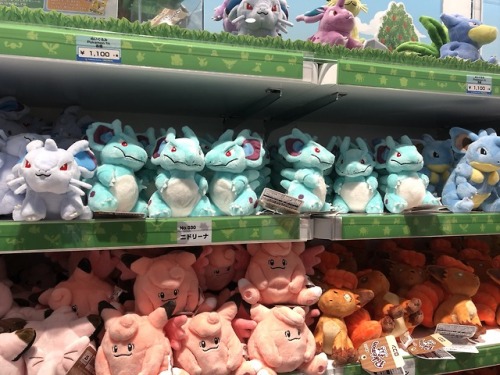 pokemon plush 151