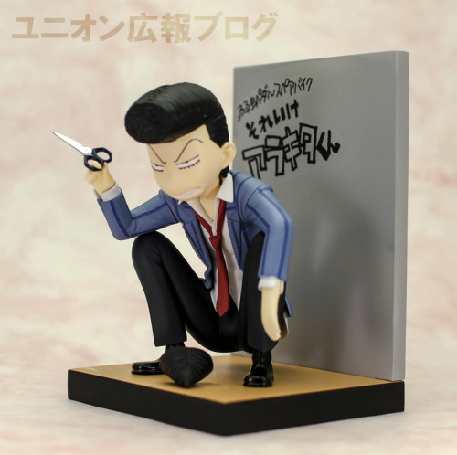 plastichusbando:アラキタくん　マルチスタンド　フィギュア　弱虫ペダル スペアバイク　 それいけアラキタくん　予約　発売