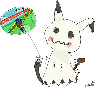 Pokemon Go and Mimikkyu…those are the things that concerned the Pokemon community in the last