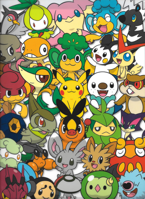 pokescans:  Clearfile 