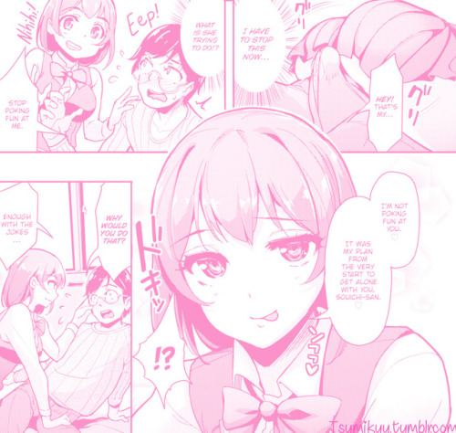 tsumikuu: Seductive Homework by Shimazu Tekkou