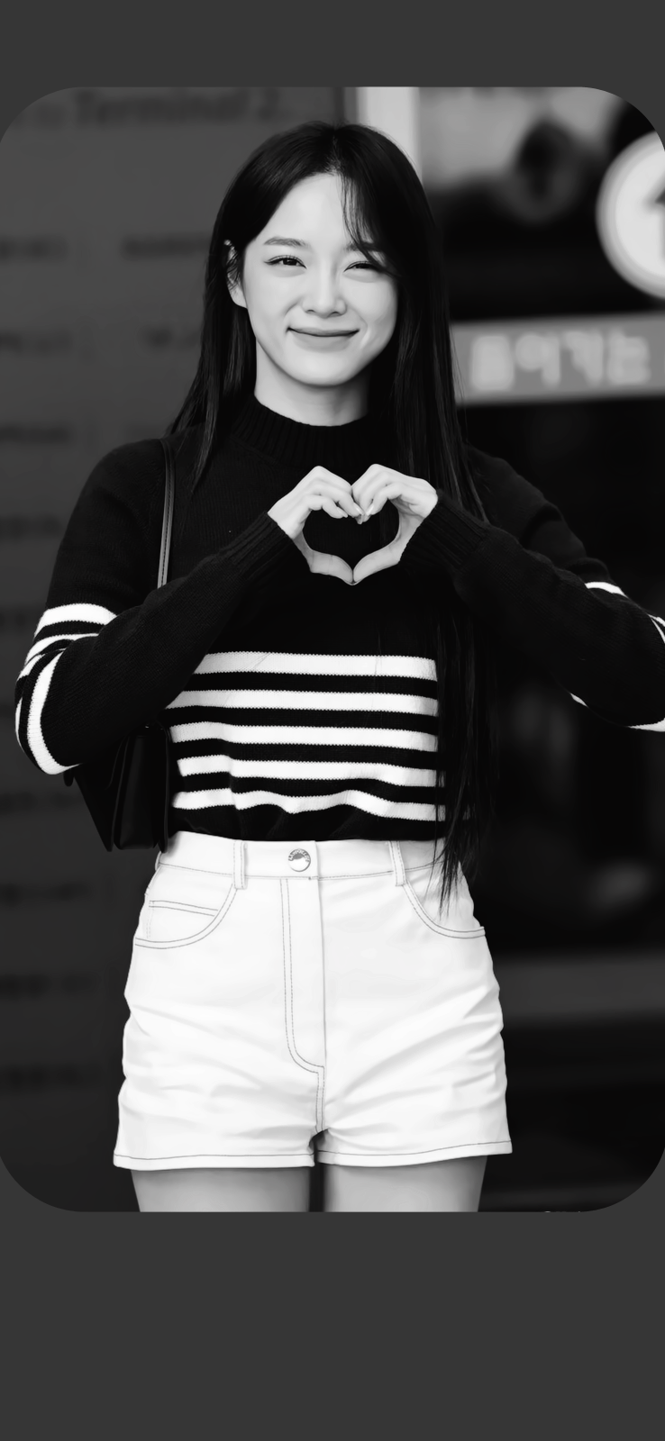 Se-jeong