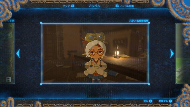 Breathofthewild Tumblr Posts Tumbral Com Breathofthewild Tumblr Posts Tumbral Com