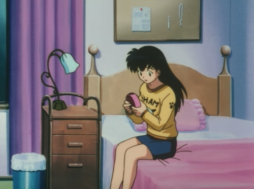 sailormoonblue: Kagome’s Bedroom | Season 2