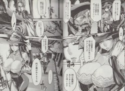 Shadowkitty777:  Chapter 1 Dragon’s Crown Official Manga Scans (Raw) Part 3 Part