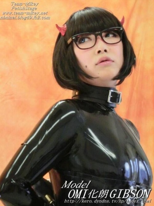 Rubber, Latex and all things in between.