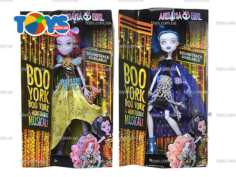 ardana girl monster high