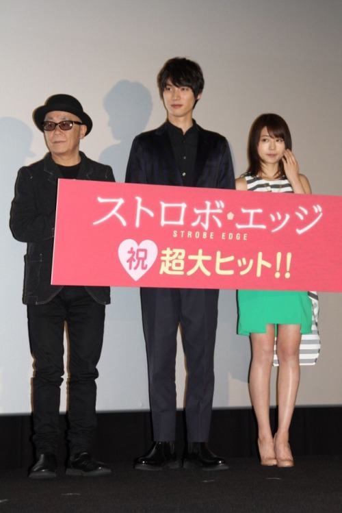 「福士蒼汰＆有村架純、“肩ズン”生披露で照れまくり！」http://m.cinematoday.jp/page/N0071759