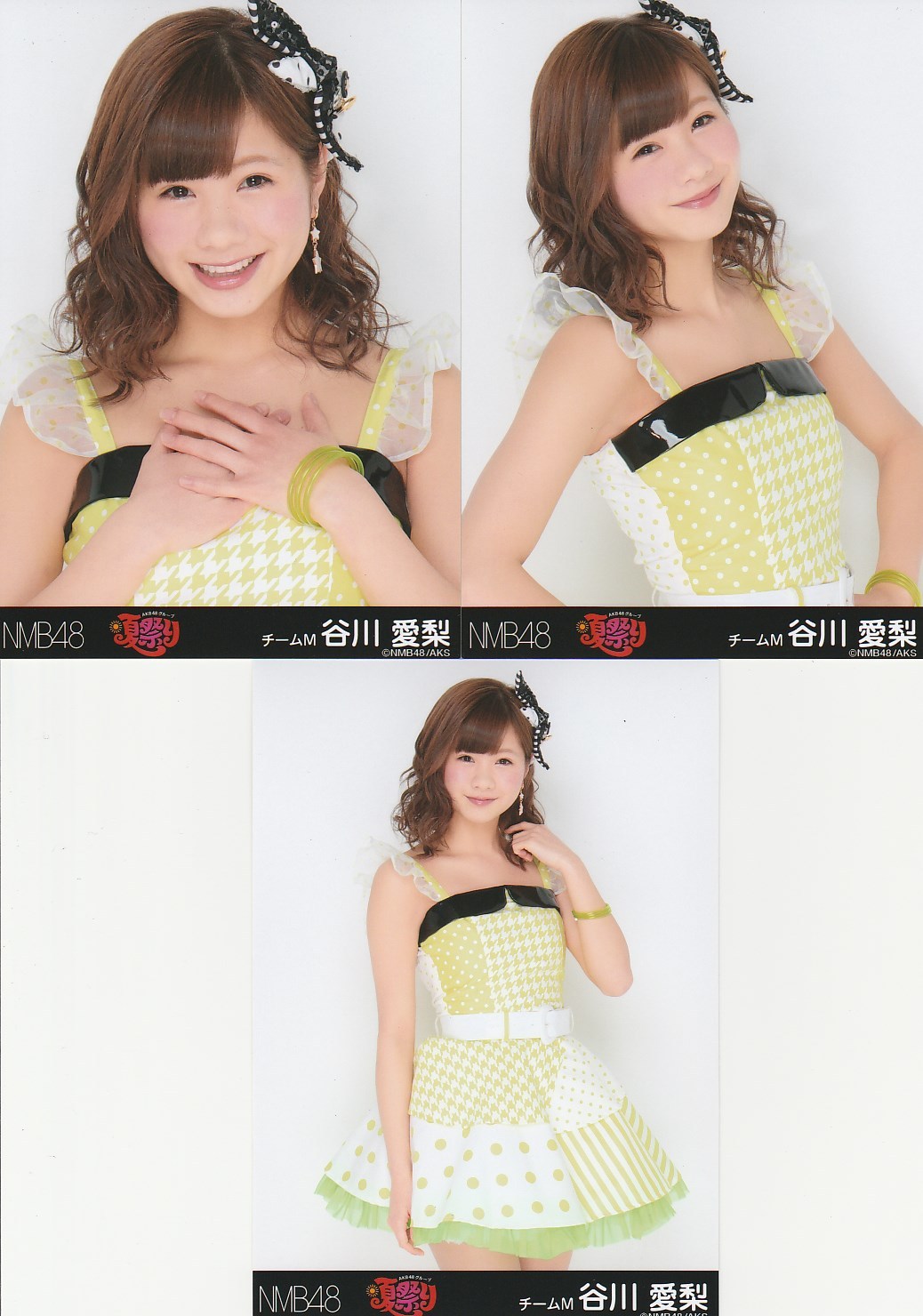 cute-world-48:  NMB48 Member -  Tanigawa Airi