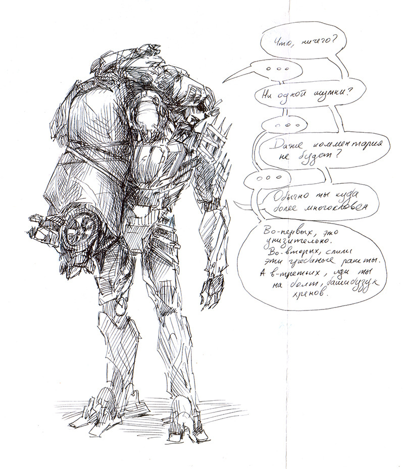 mamonna:  synchronous drawing with Mornauro!  Because noosphere has us. Text: -