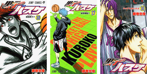 jcminwell:  tetsucchin: 「黒子のバスケ」Kuroko no Basuke: 1-21  Cover appearances