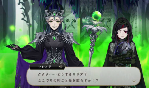 Meleanor Is Trying To Fry Lilia With Lightning WHILE He's Holding Egglleus Omg. SEBEK'S CRYING FOR DEAR
