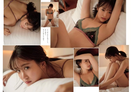 kyokosdog:  Nagao Mariya 永尾まりや, Weekly Playboy 2020.10.19 No.42 