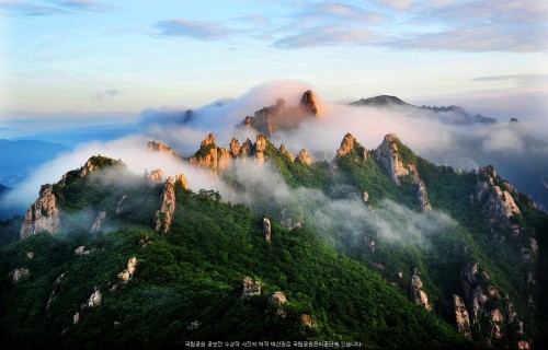 Dinosaur Ridge, Seoraksan, part of Taebaek mountain range in South Korea.