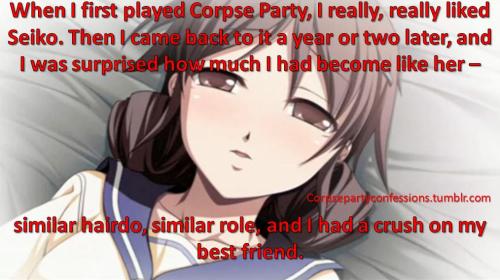 corpse party seiko mouse cursor