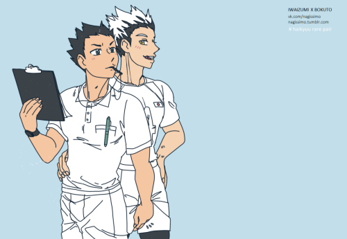 iwaizumi hajime