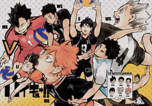 atsumus: HAIKYUU!!