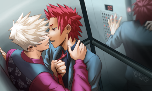Celebrate Plus Ultra Love (by Making Out With Your Best Friend In The I-island Elevator)