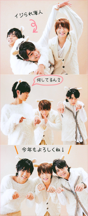 mk62442: Wink Up 2015.02 Sho x Ren x Kaito