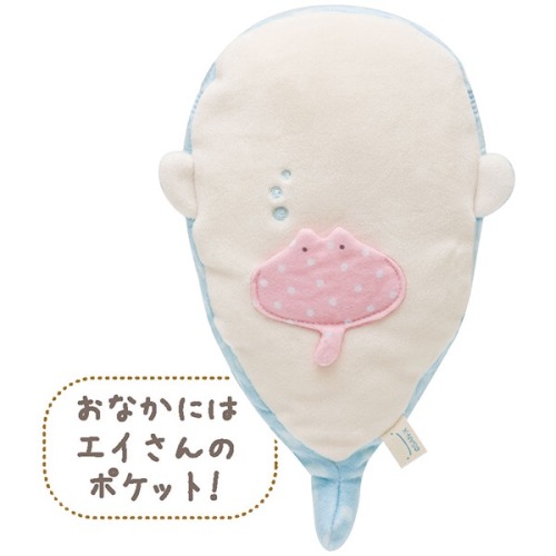 superduperemmett:  aitaikimochi:  San-X, the creators of Rilakkuma, will be releasing a new character called “Jinbei-San,” or Mr. Whale Shark!  This plush comes with a little pouch where you can place a mini plush (not included) in its belly. The