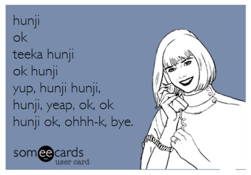 Chup kar saleya! 