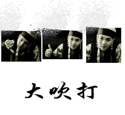 btsfansuga - 💜A. R. M. Y. 💜