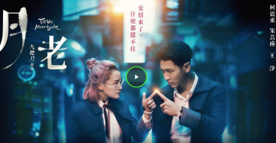 高橋宗正 Explore Tumblr Posts And Blogs Tumgir