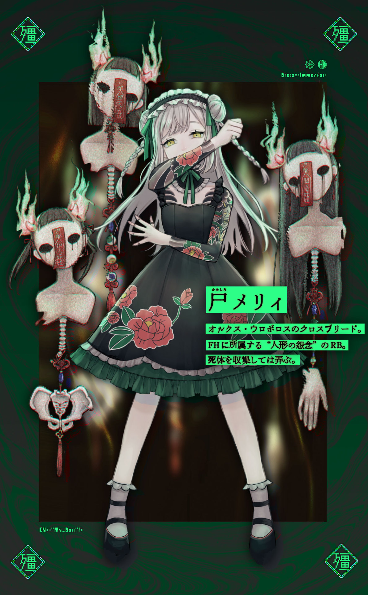 メリィ Tumblr Posts Tumbral Com メリィ Tumblr Posts Tumbral Com