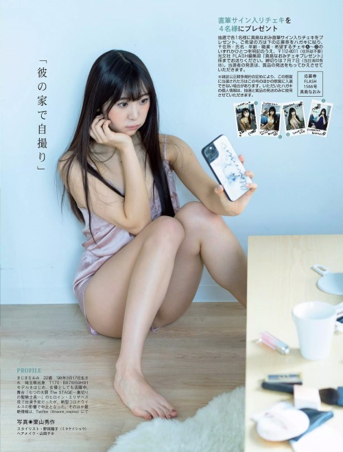 Misoras : All about Gravure porn pictures