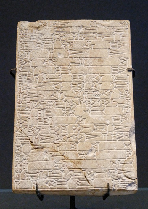 Foundation tablet of the temple of Ninisina, dedicated by Warad-Sin,king of Larsa (c. 1830 BC).Warad