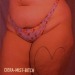 c-the-slut: