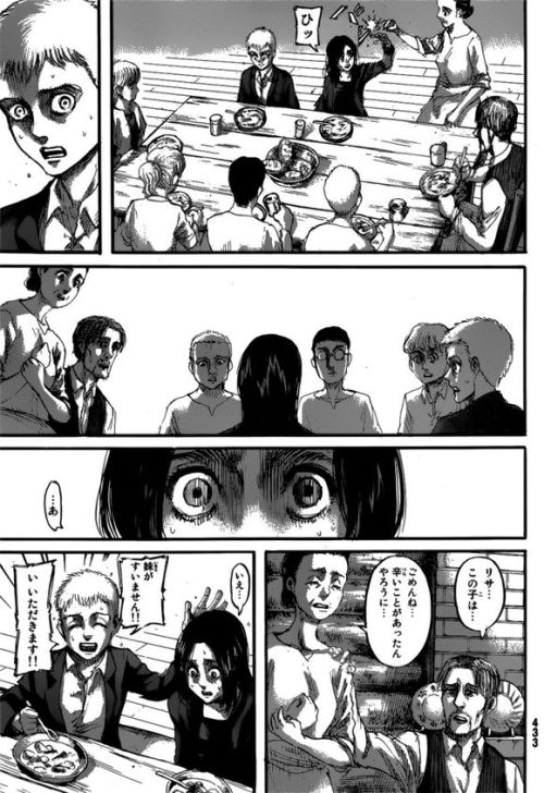 Sex First SnK Chapter 109 Spoilers!More will pictures