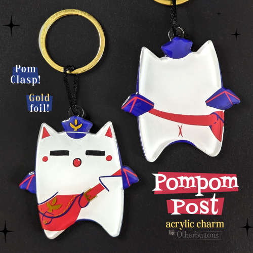 PostMoogle Charms Now Available In The BRB Giftshop!~
