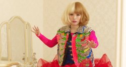 365daysofblog:  Entroducing, … Kyary Pamyu