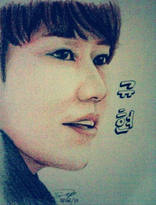 Super Junior Kyuhyun! :)