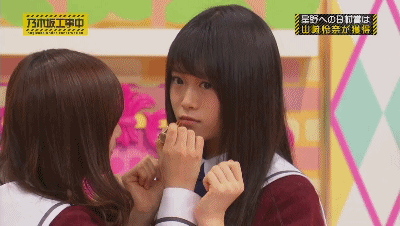 Acehikari4 - A 48G Blog