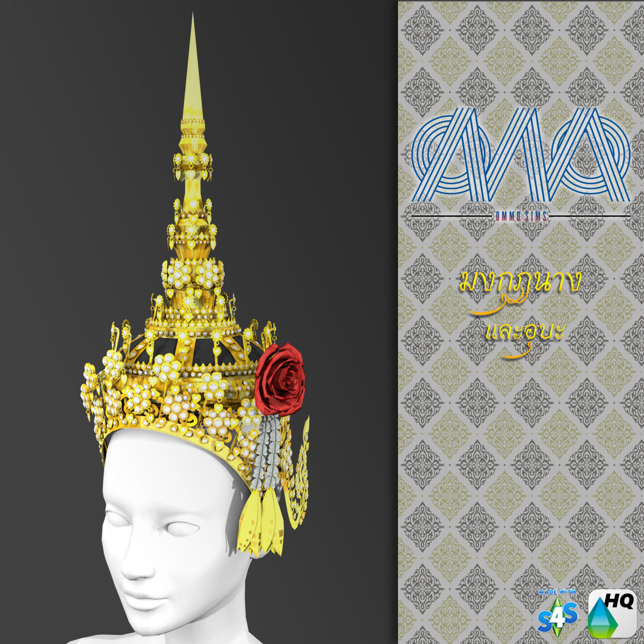 indian faces sims 4 cc indian faces sims 4 cc