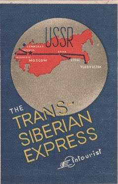 1940′s luggage ticket from Trans-Siberian Railroad that jews fleeing Lithuania were given (see “Liberation Train” post below)
