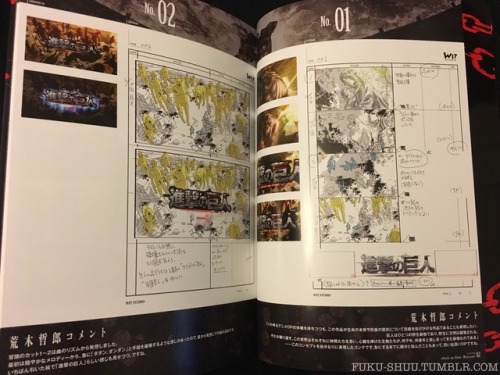 An exclusive look inside the Shizou wo Sasageyo Storyboard Artbook!I just received this amazing artbook (Third in a series after the first/Guren no Yumiya and second/Jiyuu no Tsubasa) and snapped all the pages within. Unfortunate it is difficult to scan,