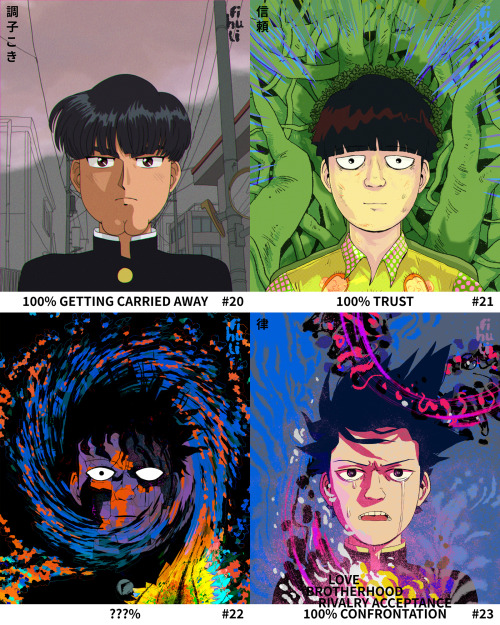 zivazivc: MOB PSYCHO 100 EXPLOSION SERIES A series of portraits of all of the explosions from Mob Ps