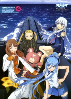 Abaslev:  Aoki Hagane No Arpeggio Hyuuga (Aoki Hagane No Arpeggio) Iona Kirishima