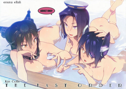 hentai-images:  The Last Order - Kantai Collection - http://kantai-collection.simply-hentai.com/21506-the-last-order