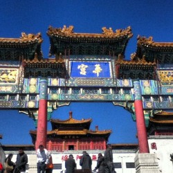 Zhongshan square temple, Dalian DPRC. #studyabroad