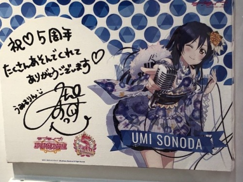 emitsunosaurus-rex:Sukufes Thanksgiving 2018 congratulatory cards from μ’s seiyuu.t