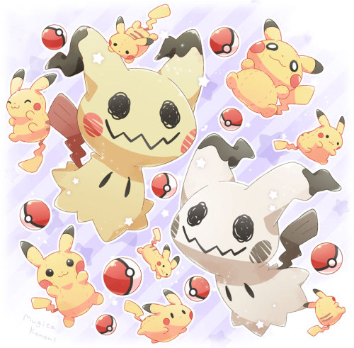 Mimikyu mixed in with Pikachu toys.