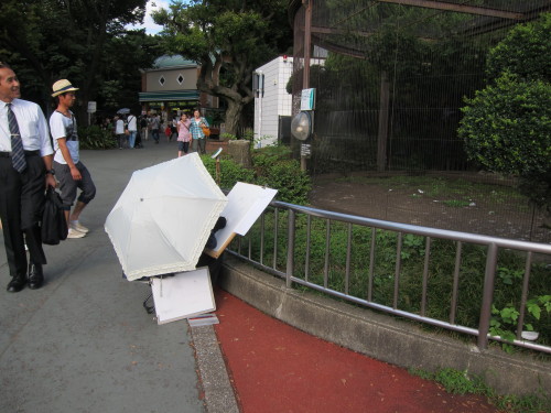 上野動物園. Ueno Zoo.