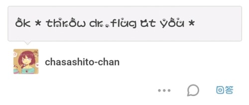 Boss Why