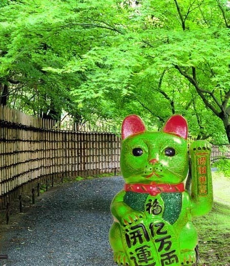 Gold Cat - Wealth And Prosperity
